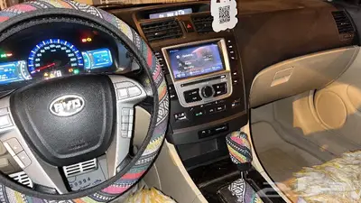 F7 BYD 0
