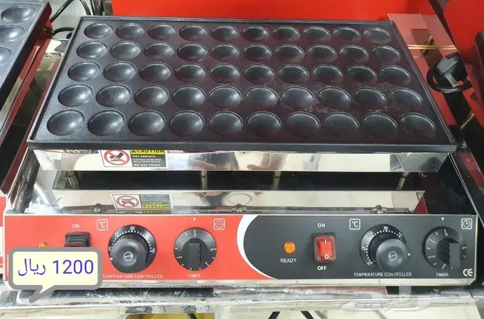 عروض ثلاجات الات قهوة صانعات ثلج 32