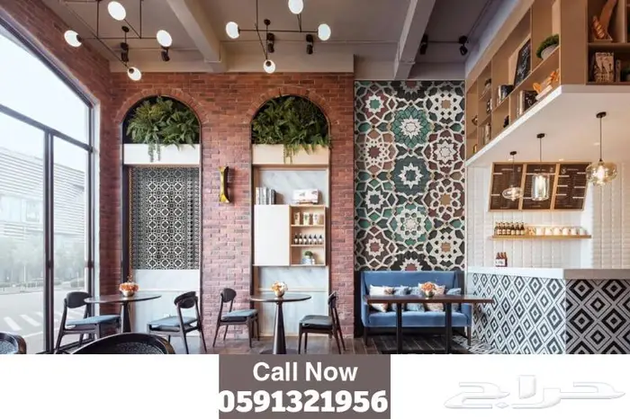 تصميم ديكور داخلي مصمم ديكورات تصميم كافيه تصميم محل تصميم3D 2