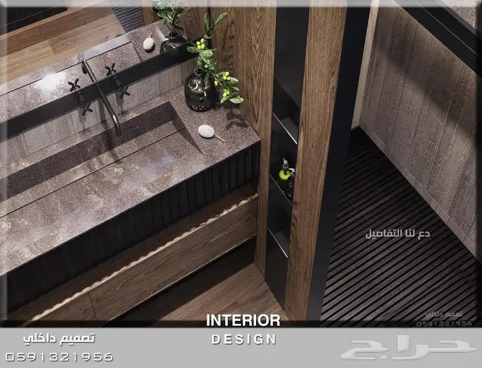 تصميم ديكور داخلي مصمم ديكورات تصميم كافيه تصميم محل تصميم3D 1
