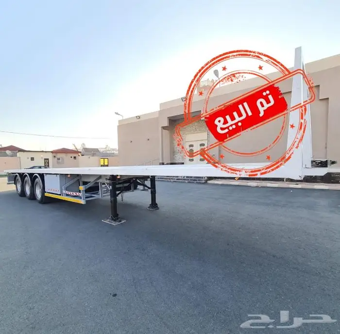 (( تم البيع )) .. 2