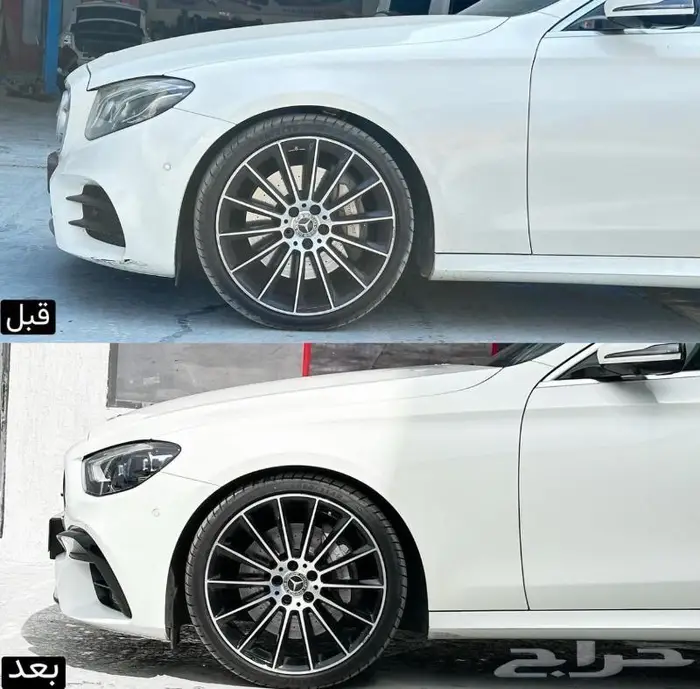 مرسيدس e-class 2019 تحويل الى 2023 بدي كت 6