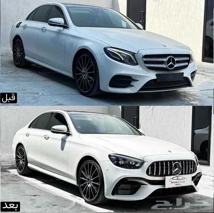 مرسيدس e-class 2019 تحويل الى 2023 بدي كت 2