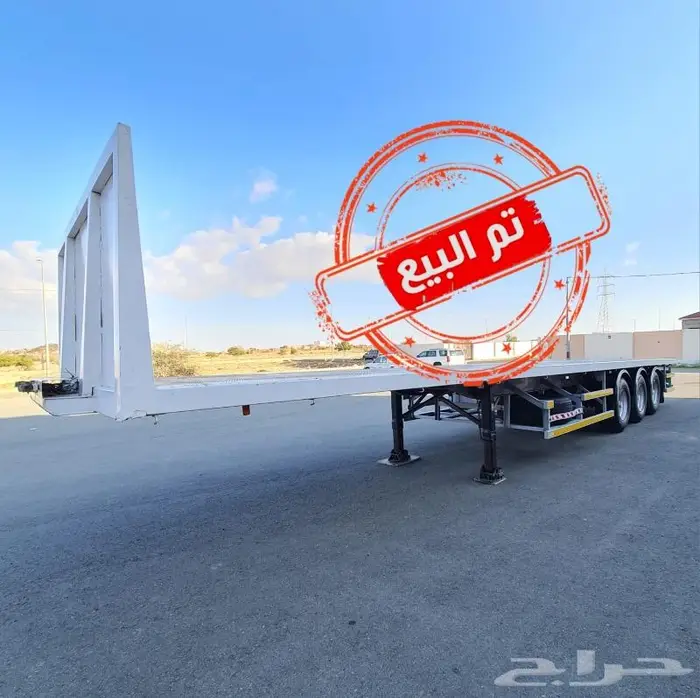 (( تم البيع )) .. 1