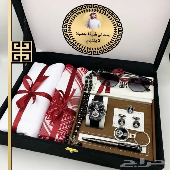 طقم رجالي فخم مع طقم ساعه بالاسم 7