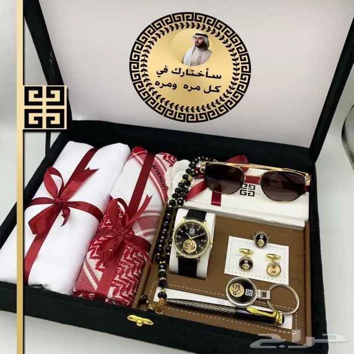 طقم رجالي فخم مع طقم ساعه بالاسم 6