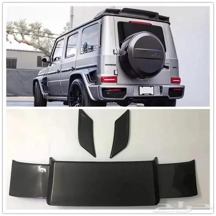 غطاء استبنة كاربون برابوس _تعديل جي BRABUS_G63 6