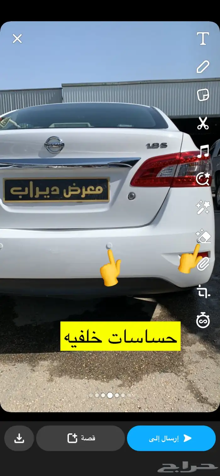 سنترا 2020 10