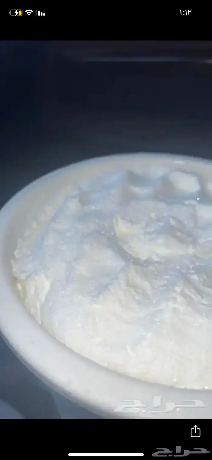 زبد غنم ضان الكيلو ب40 (زبد معزا مضمون ب80 ماعجبك رجع 2