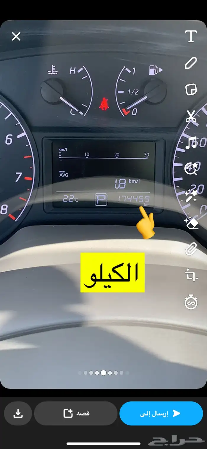 سنترا 2020 12