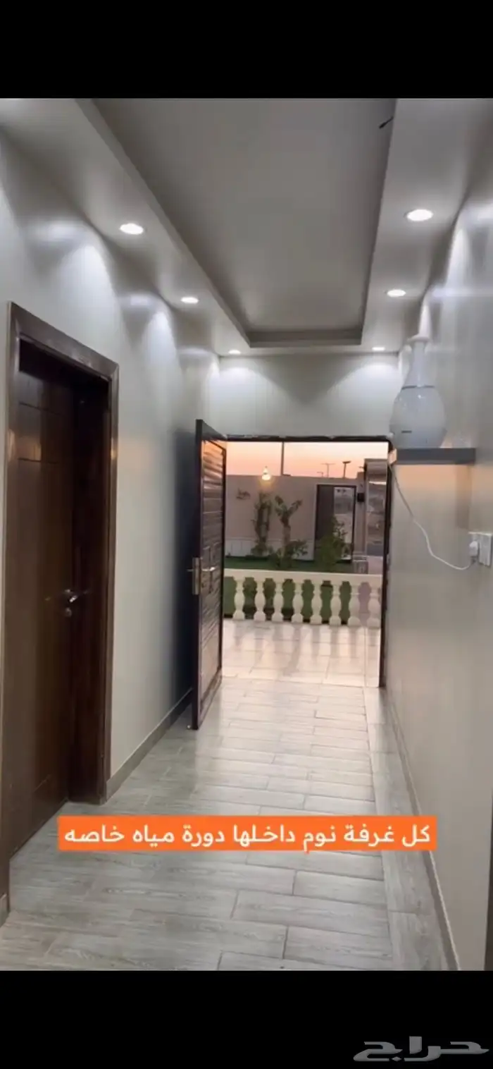 شالية شرح وكبير وفخم 7