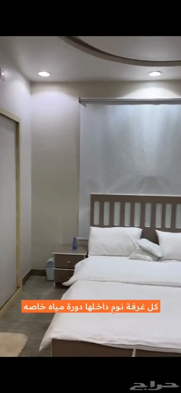 شالية شرح وكبير وفخم 6