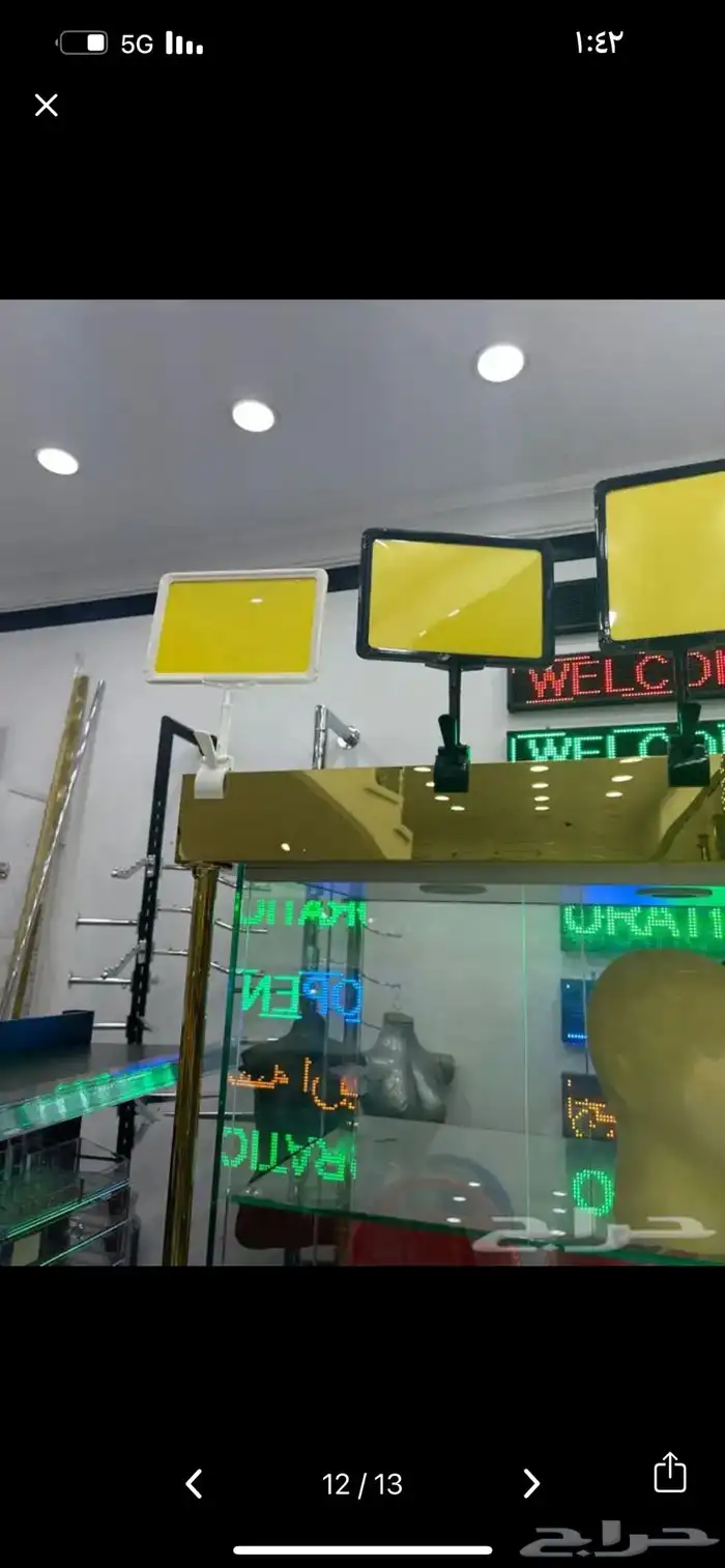 استاند A4 إعلاني بلاستك أوراق 1