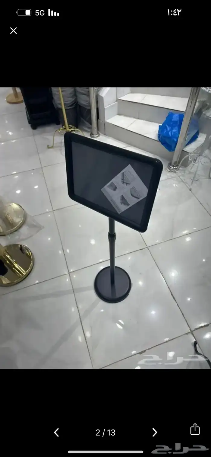 استاند A4 إعلاني بلاستك أوراق 11