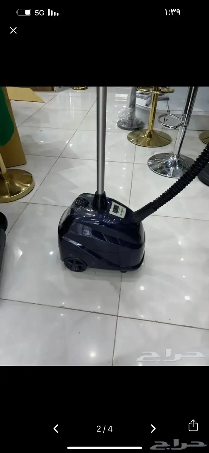 كاويه بخار للمحلات 2