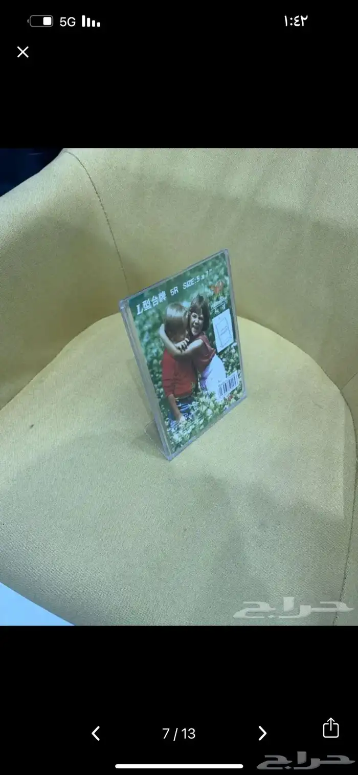 استاند A4 إعلاني بلاستك أوراق 6