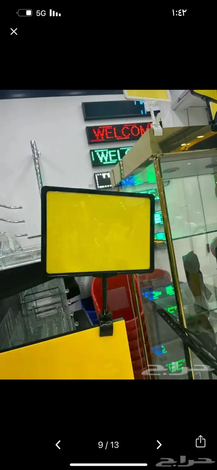 استاند A4 إعلاني بلاستك أوراق 4