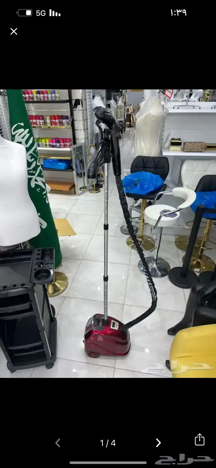 كاويه بخار للمحلات 3