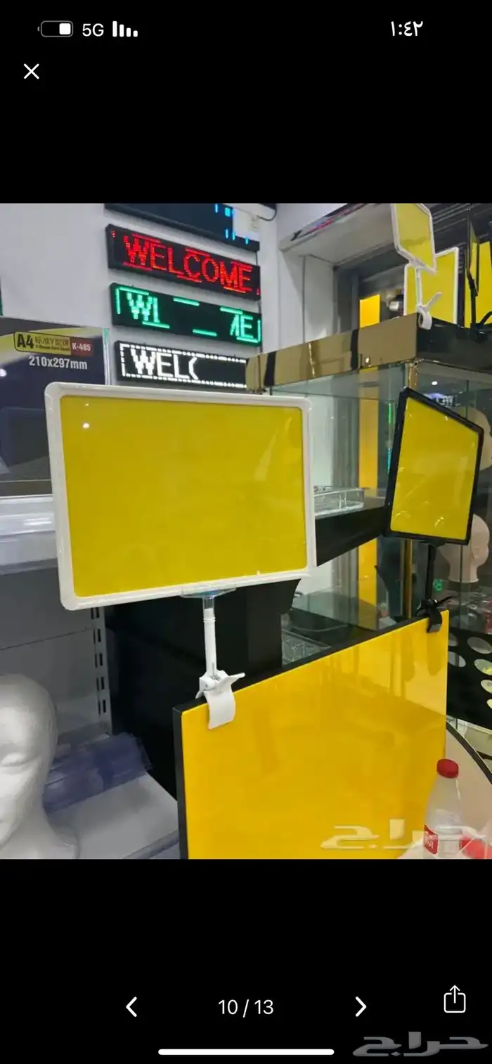 استاند A4 إعلاني بلاستك أوراق 3