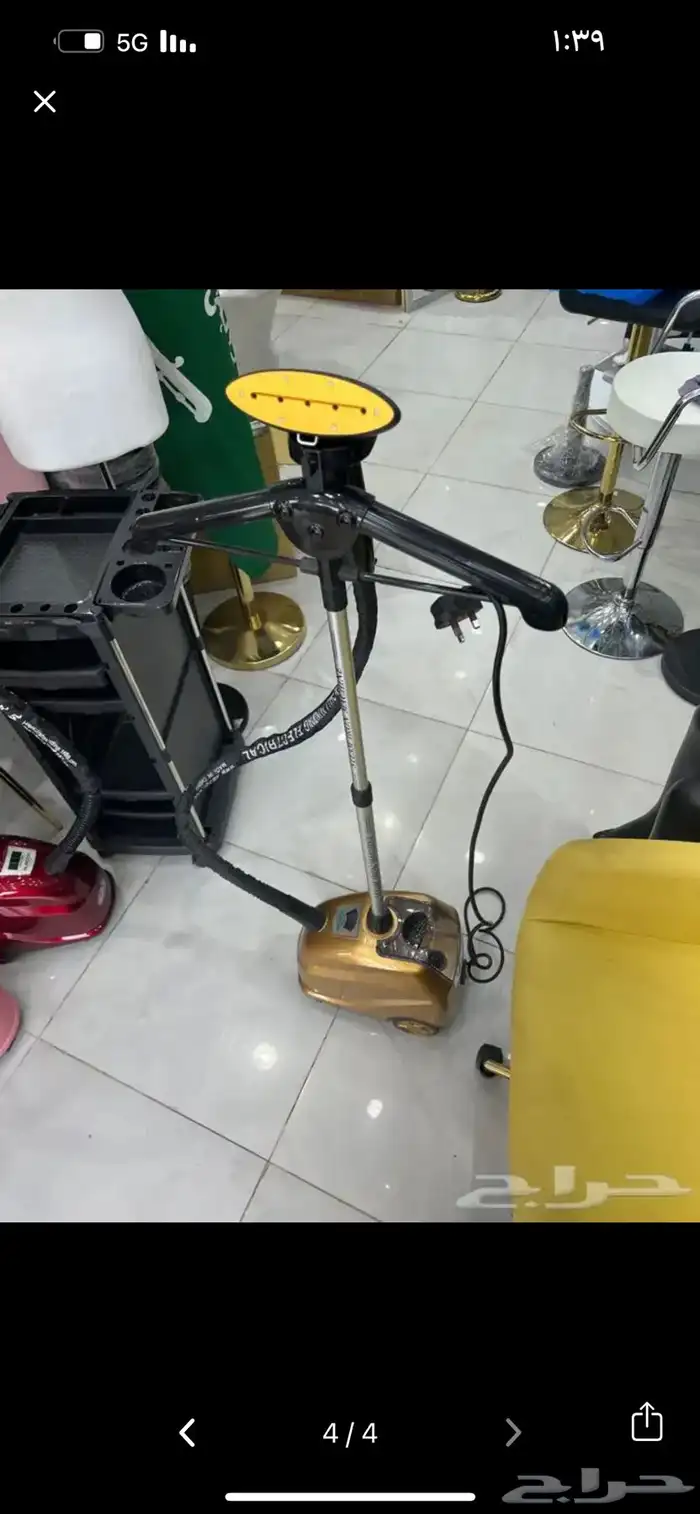 كاويه بخار للمحلات 0