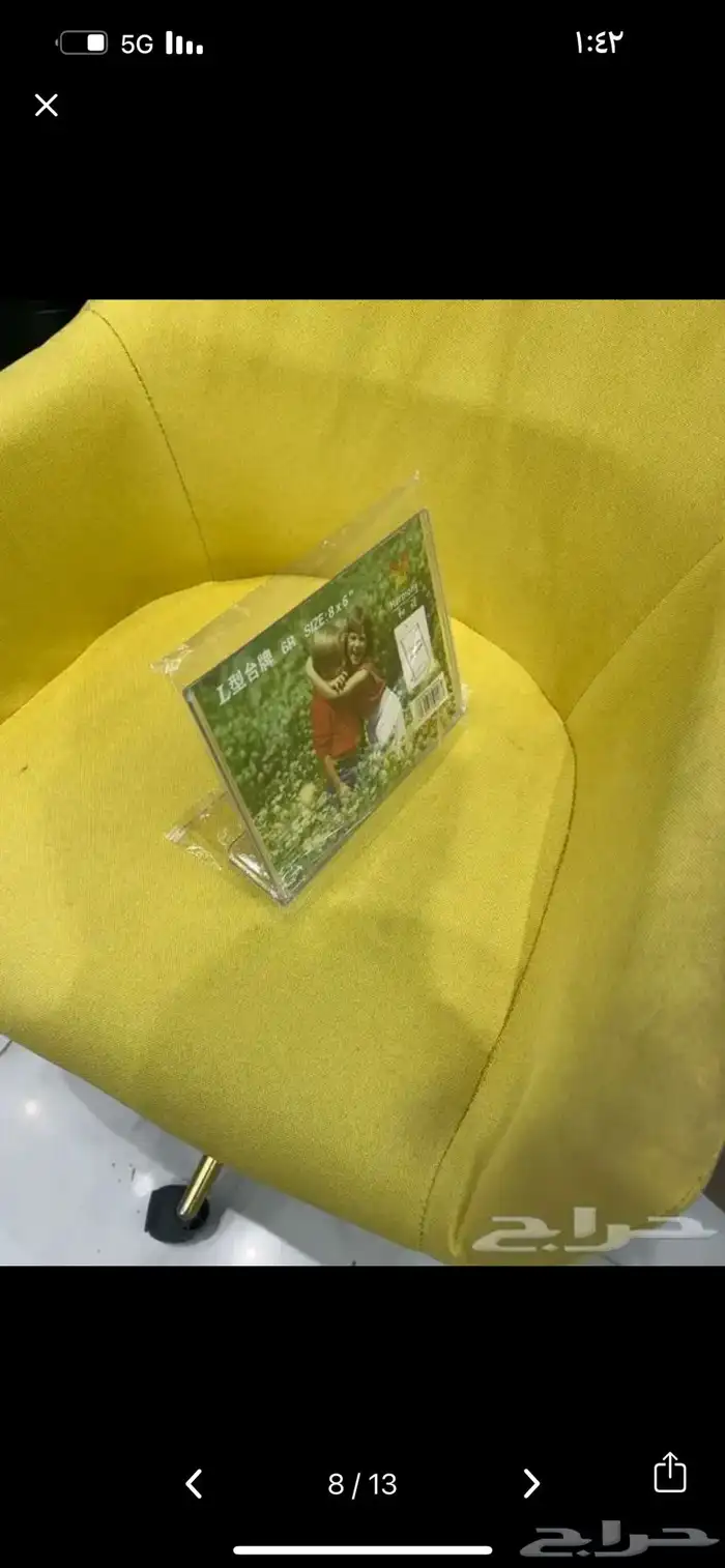 استاند A4 إعلاني بلاستك أوراق 5