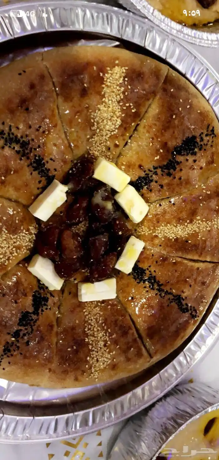 فطور رمضان حي الرمال 7