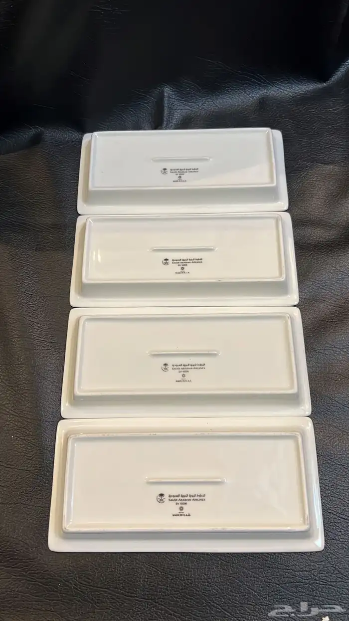 صحون بورسلان الخطوط السعودية 0