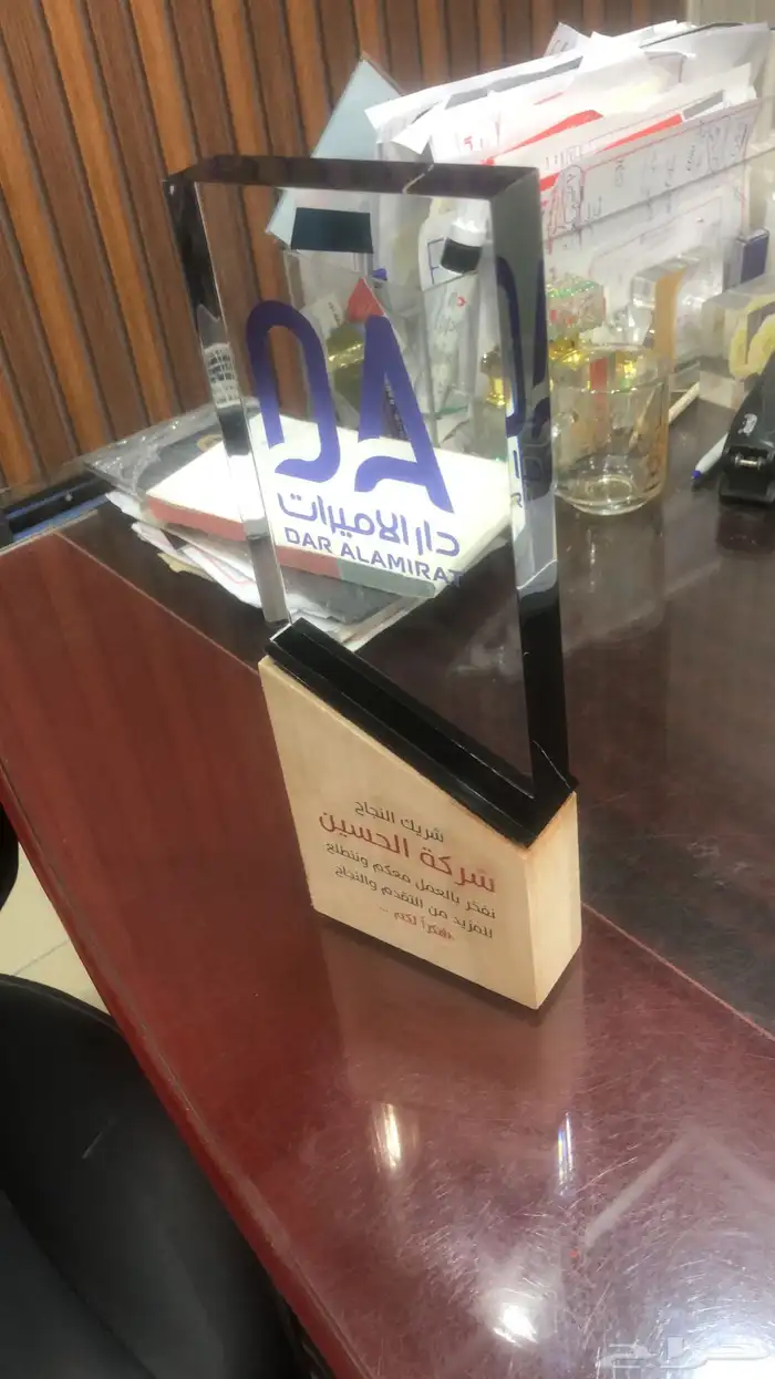 درع جميع انواع الدروع 12