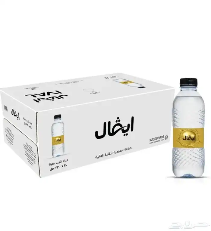 مياه ايفال ( أسعار جملة ) 0