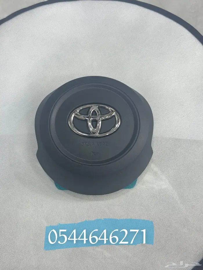 غطاء ارباق طاره وطبلون رايز 2023 إلى 2024 1