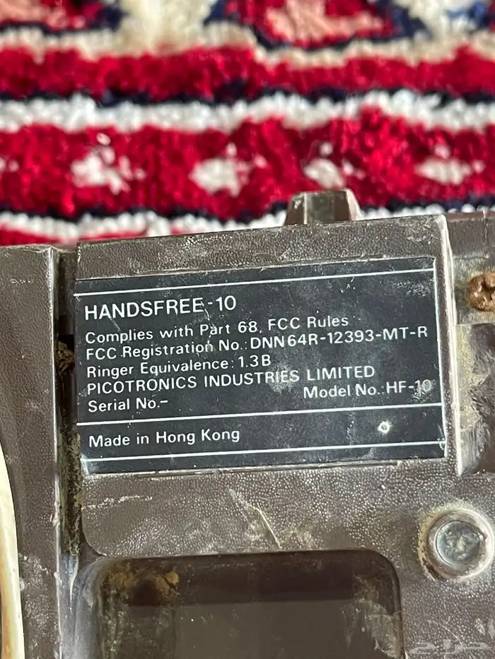 لمحبين التراث 21