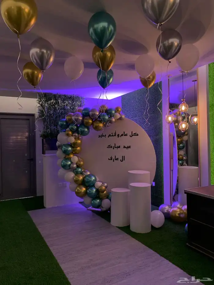 مداخل استقبال للعيد وللتخرج 5