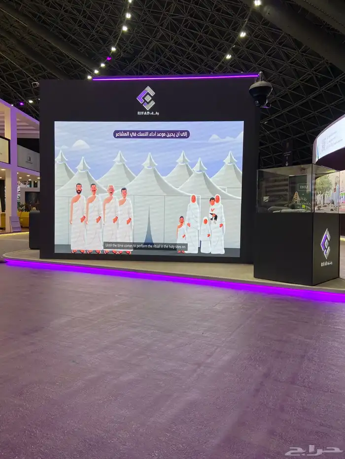 تنسيق حفلات وتأجير شاشات ومسارح 8