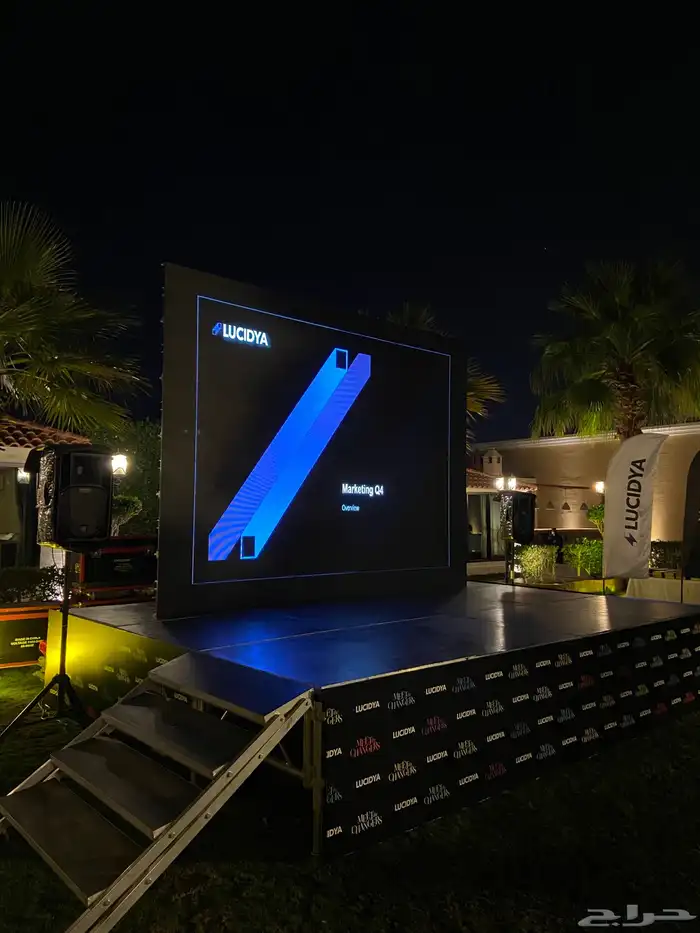 تنسيق حفلات وتأجير شاشات ومسارح 0