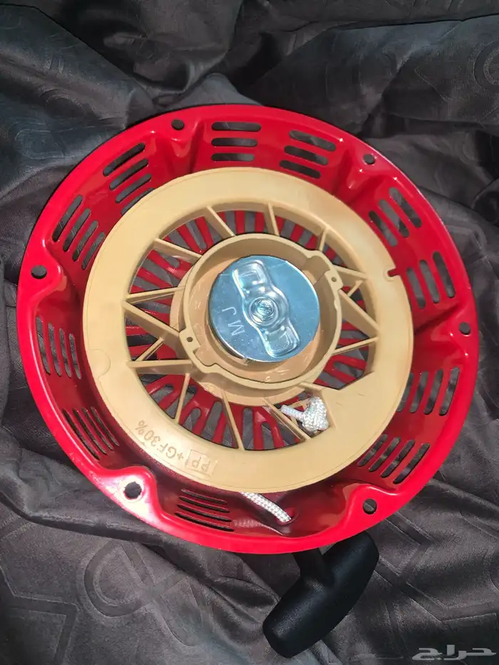 حبل تشغيل كامل 0