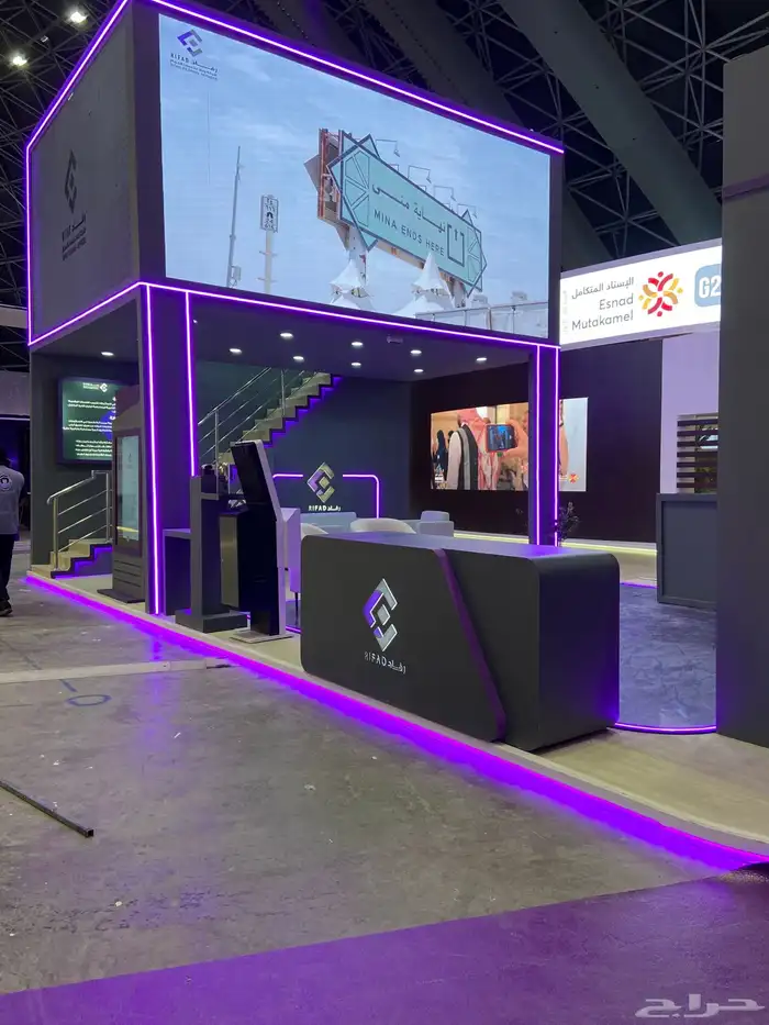 تنسيق حفلات وتأجير شاشات ومسارح 5