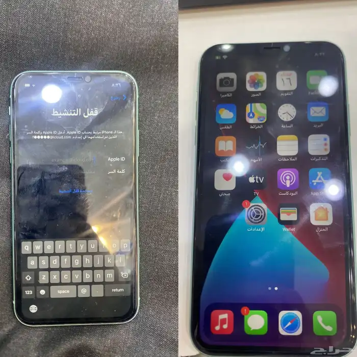 برمجة جوالات للمحلات عن بعد 14