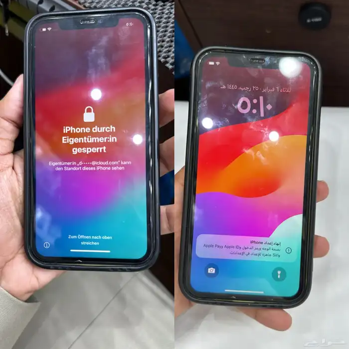 برمجة جوالات للمحلات عن بعد 10