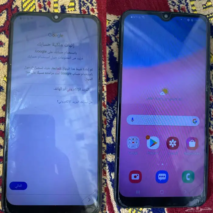 برمجة جوالات للمحلات عن بعد 8