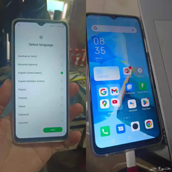 برمجة جوالات للمحلات عن بعد 27