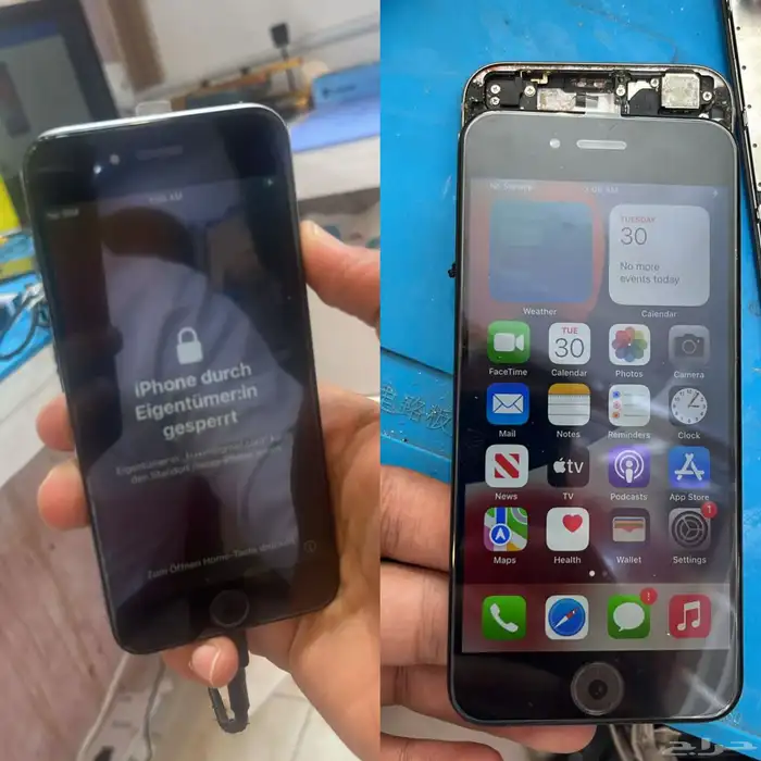 برمجة جوالات للمحلات عن بعد 12