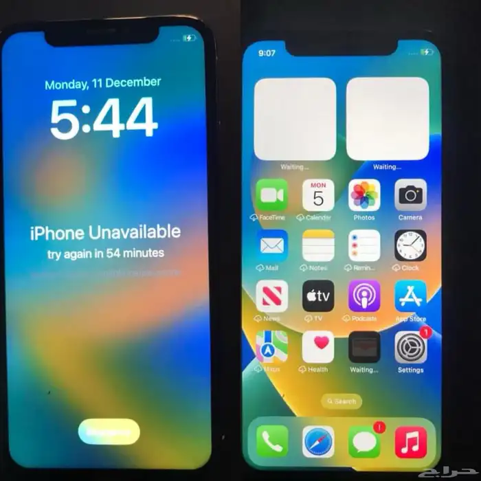 برمجة جوالات للمحلات عن بعد 13