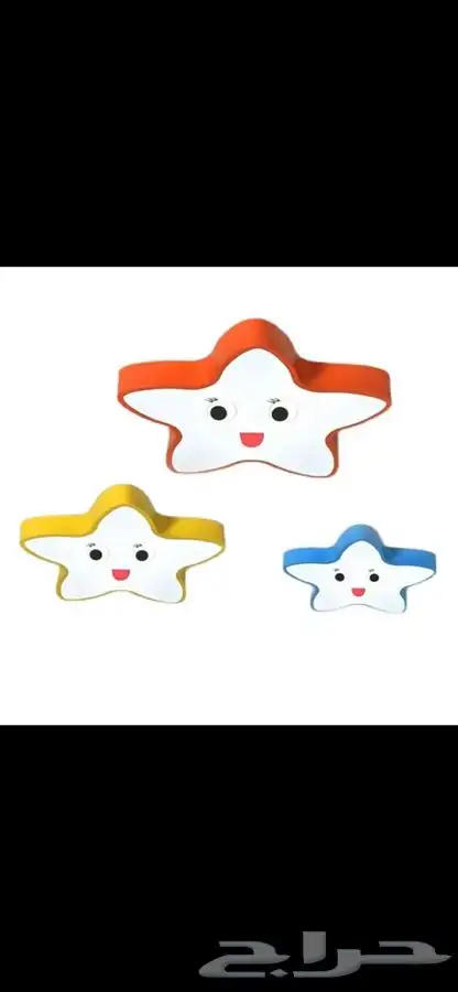 lights for kids room 14
