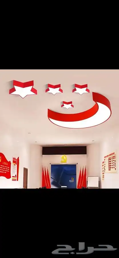 lights for kids room 21