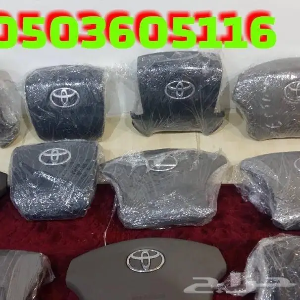 أغطية ارباقات جميع السيارات 36