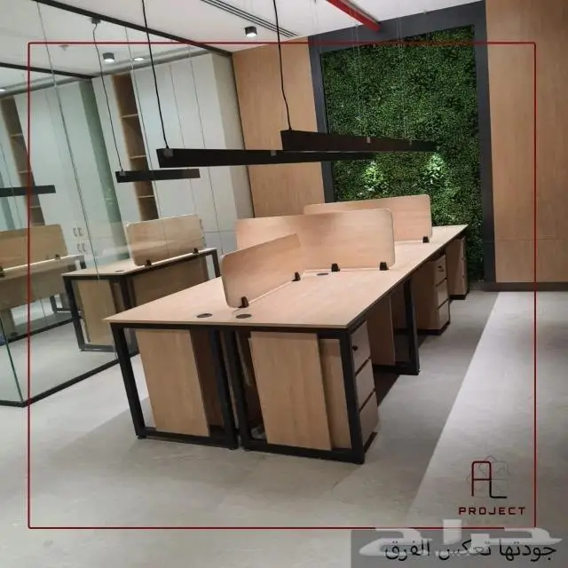 وحدات عمل WORK STATIONS 12