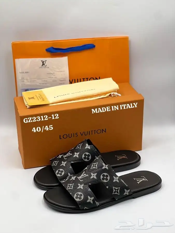 سليبرات لويس فيتون 5