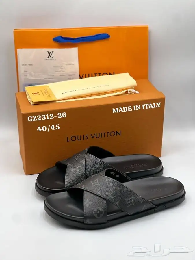 سليبرات لويس فيتون 13