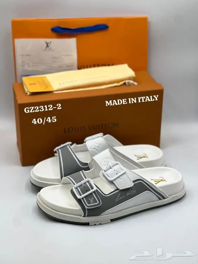 سليبرات لويس فيتون 17