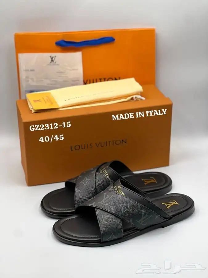 سليبرات لويس فيتون 2